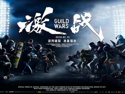 莱戈恩音乐学院 Media diploma